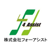 4Assist